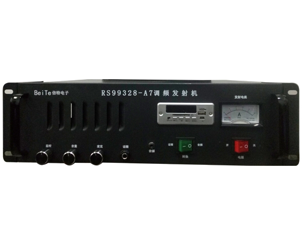 1700元/RS99328-A7-16型調(diào)頻發(fā)射機(jī)